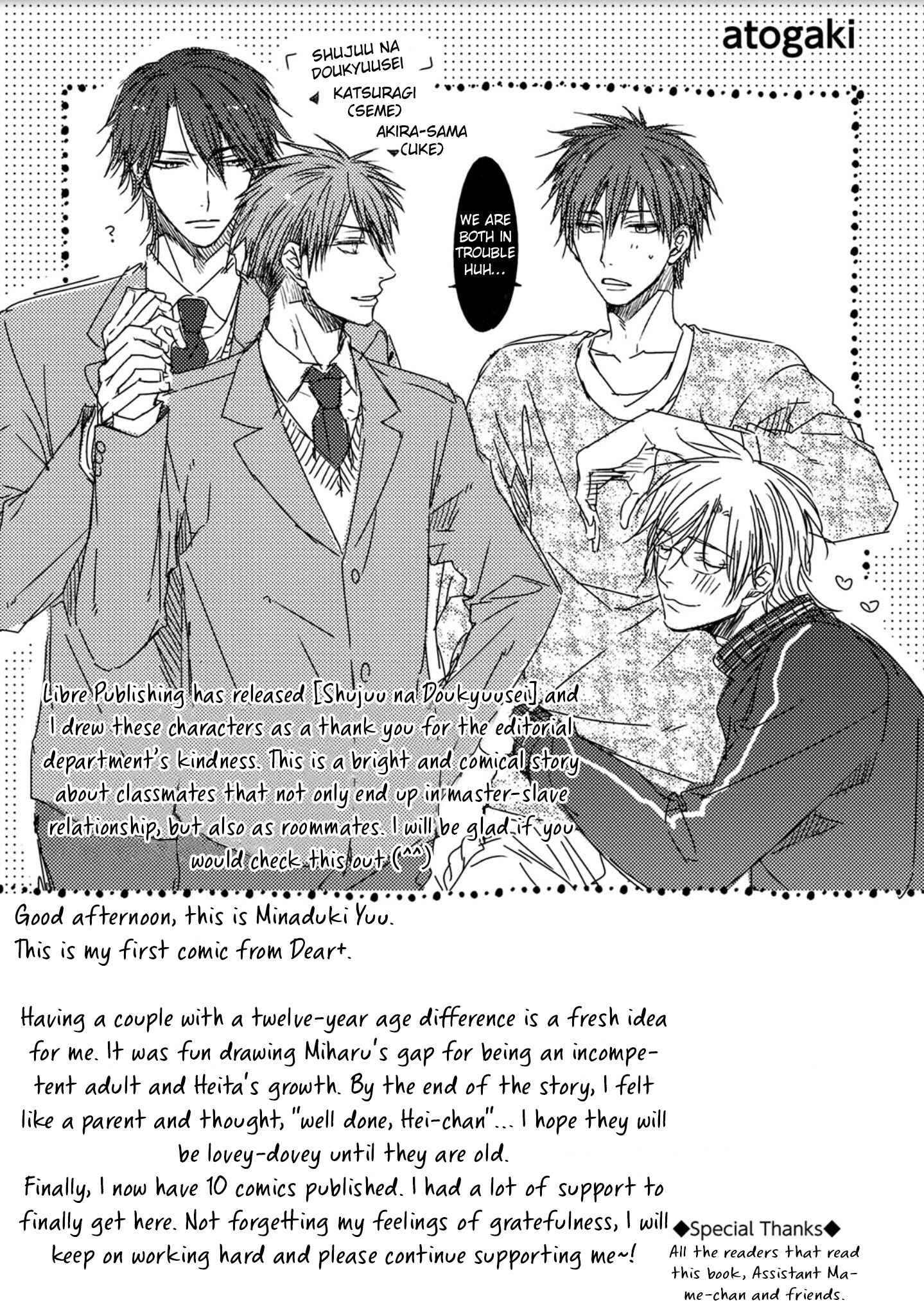 Page 53
