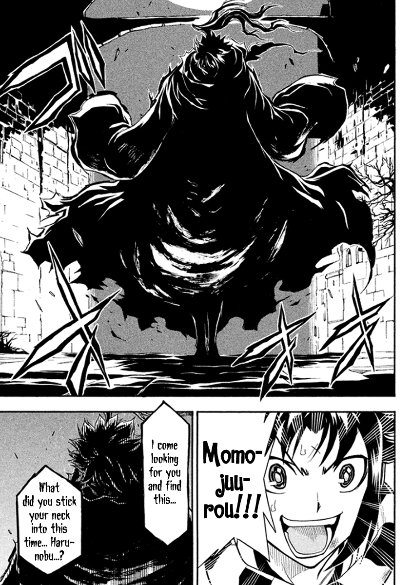 Page 33