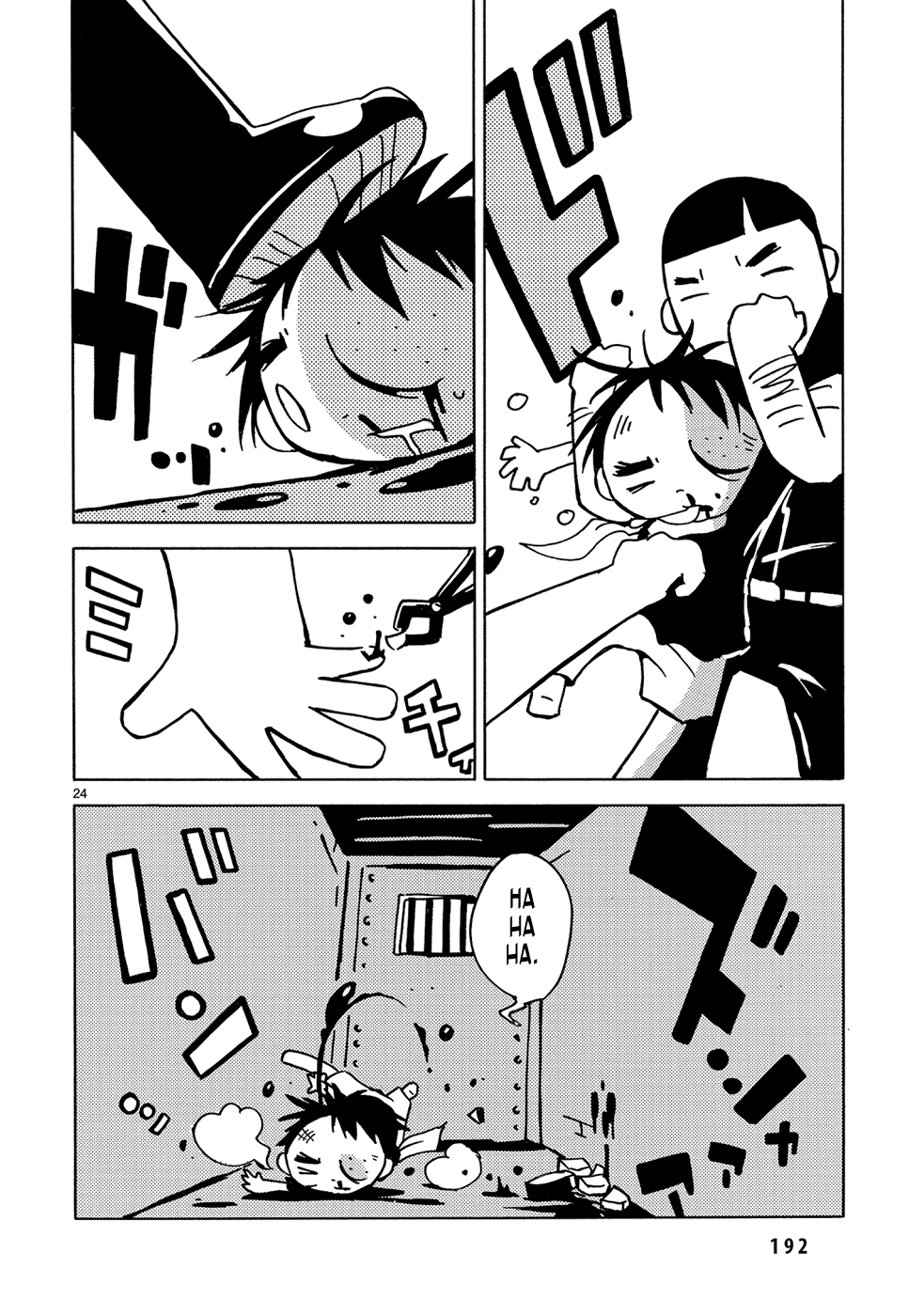 Page 24