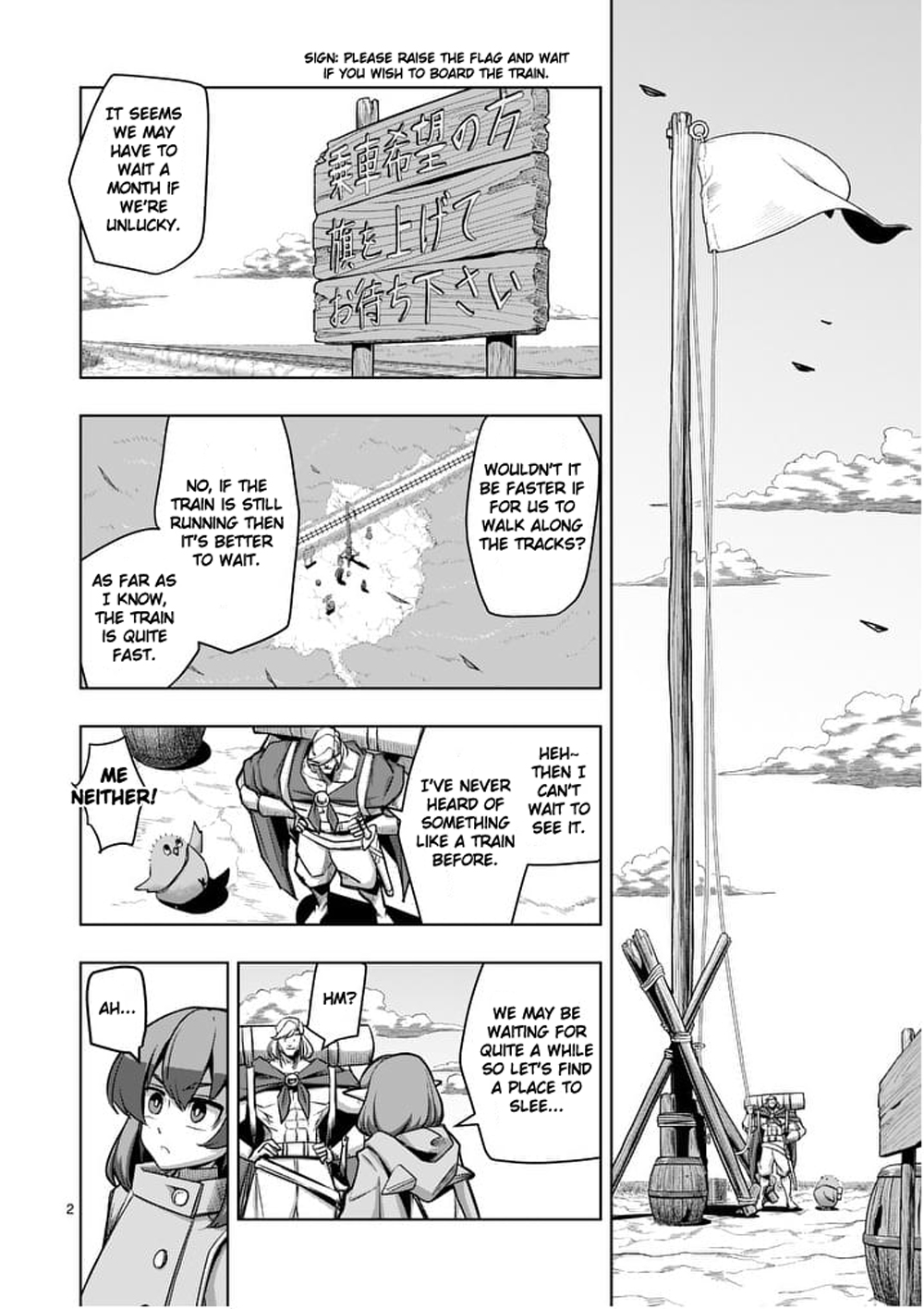 Page 2