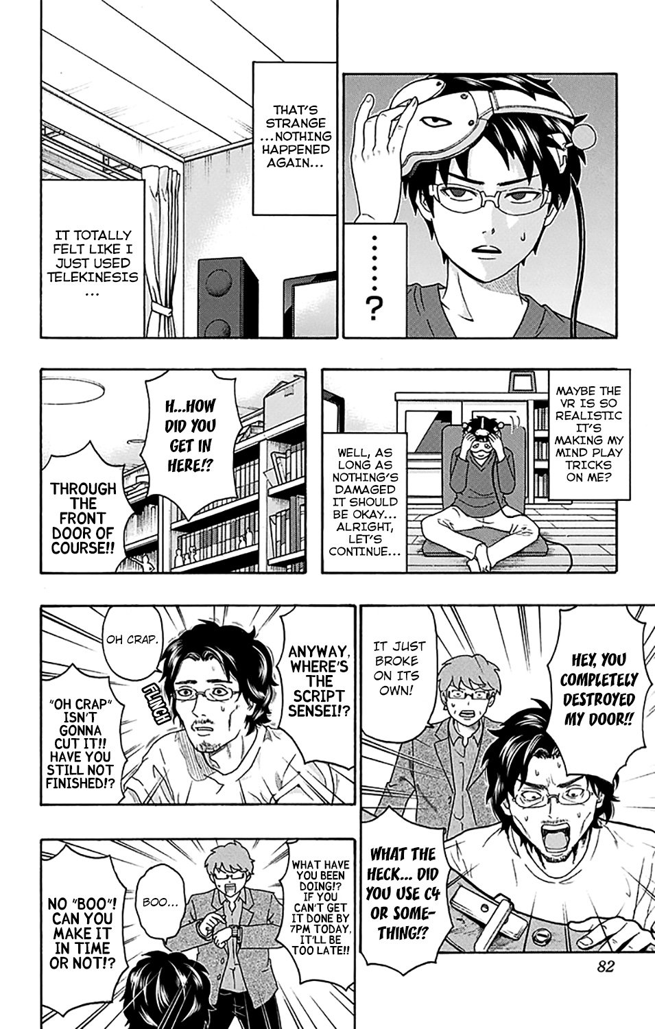 Page 13
