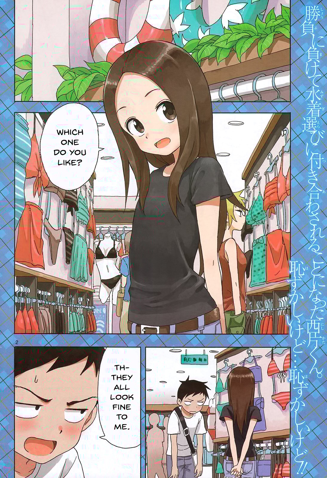 Page 2