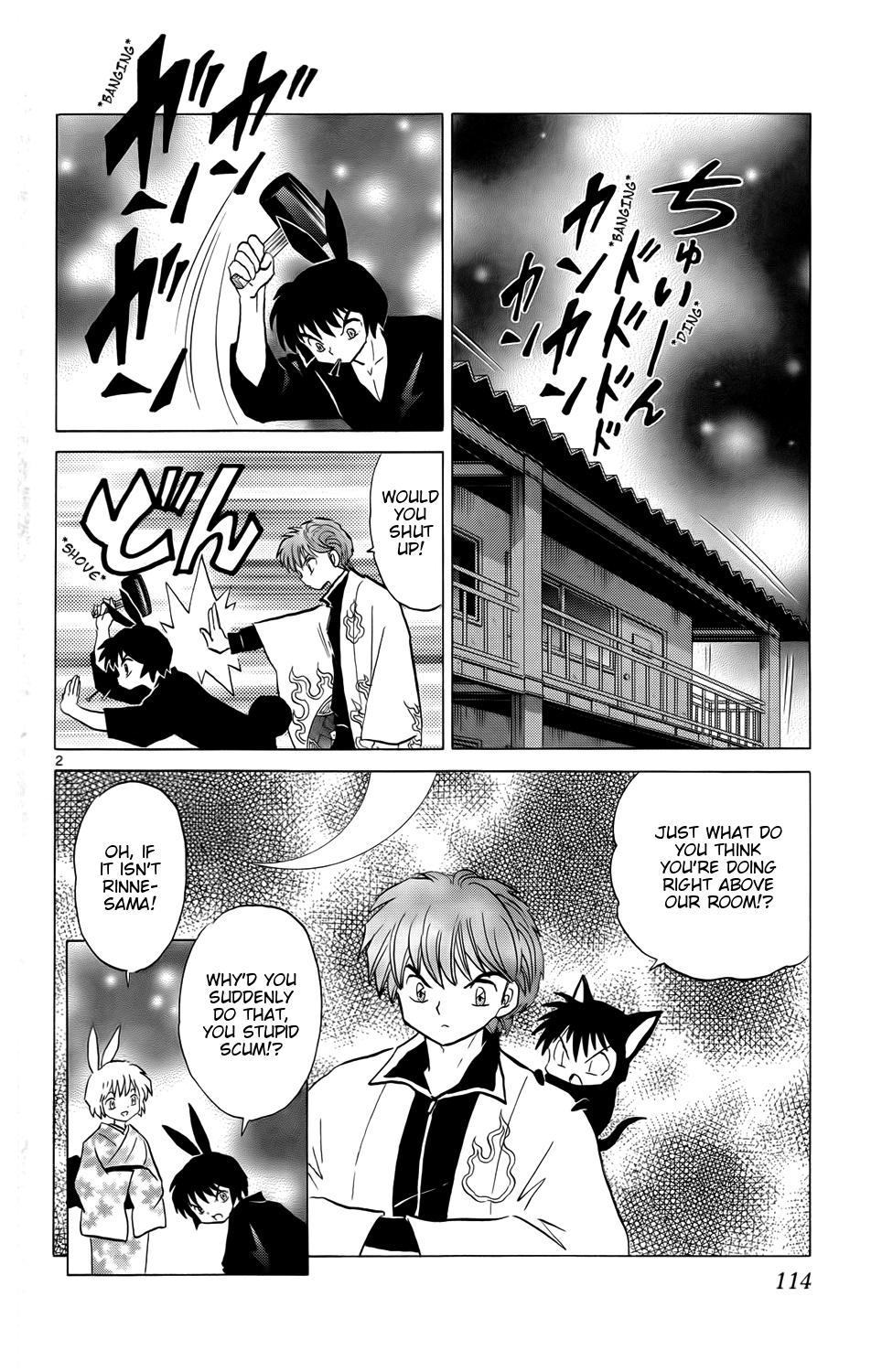 Page 2