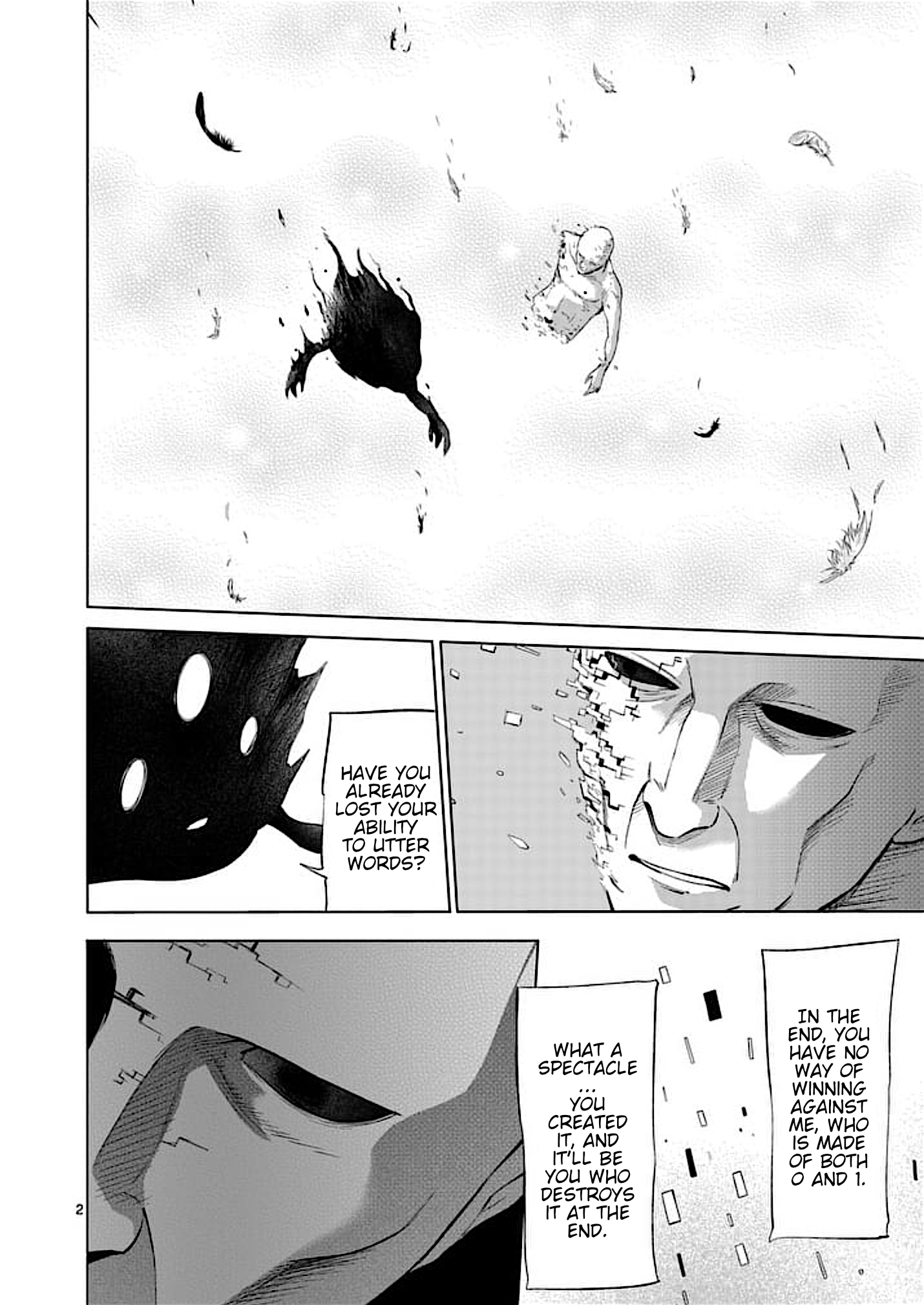 Page 2