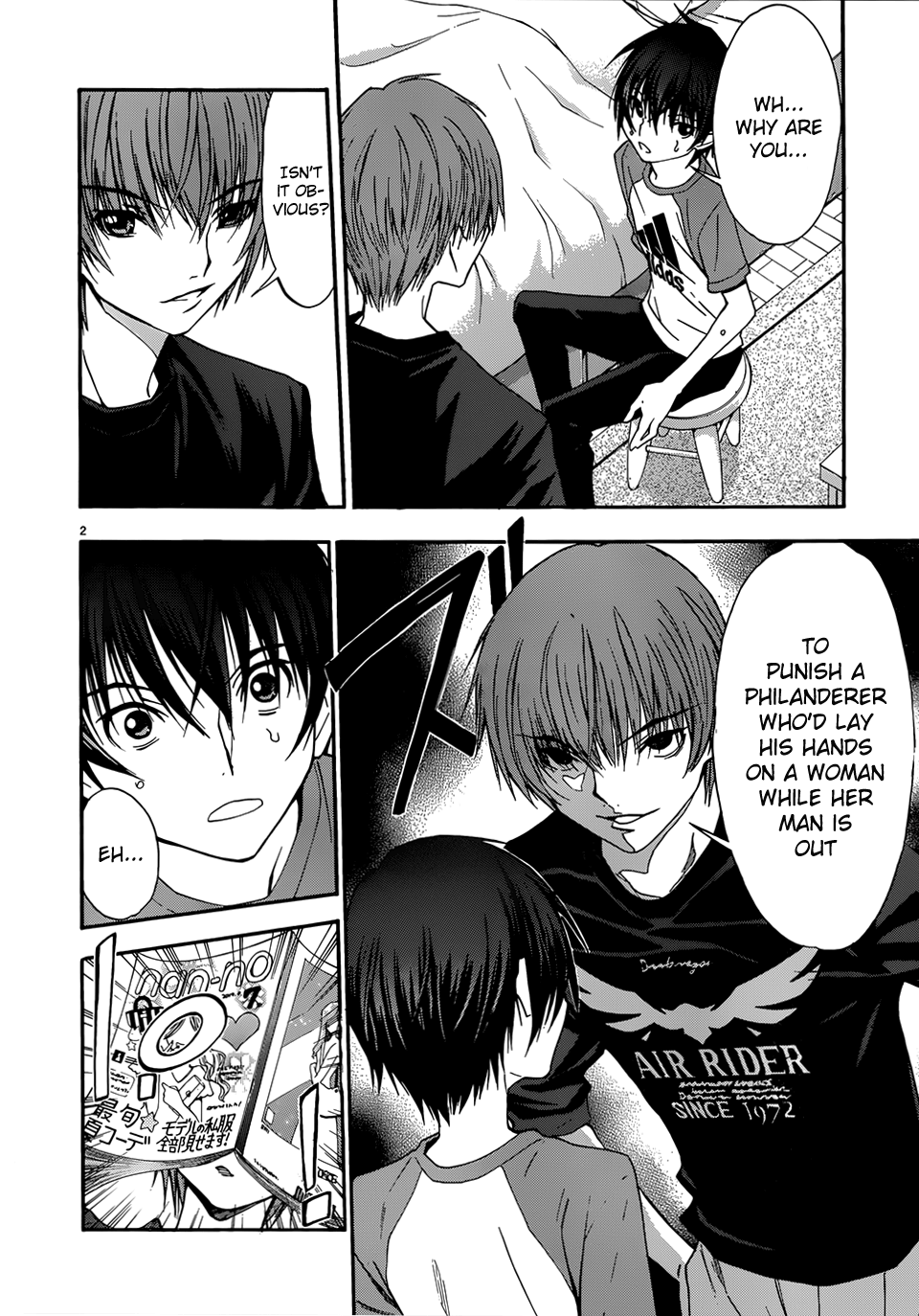 Page 2