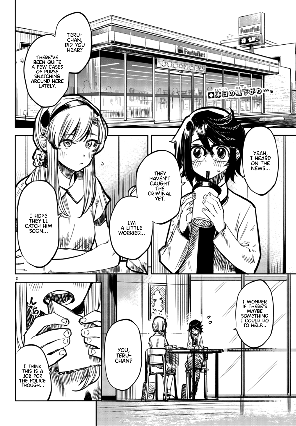 Page 2