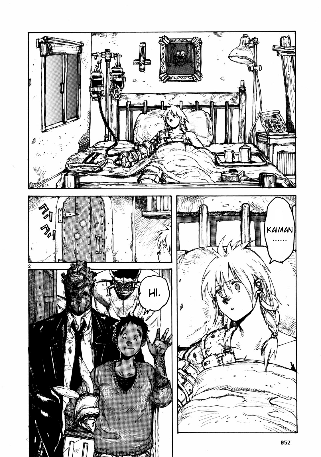 Page 2