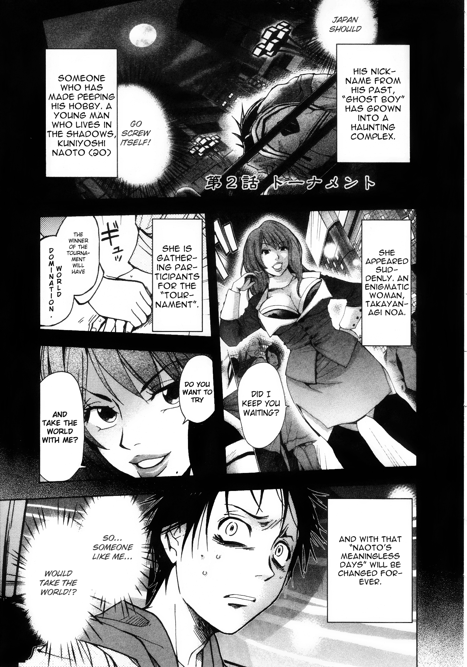 Page 1