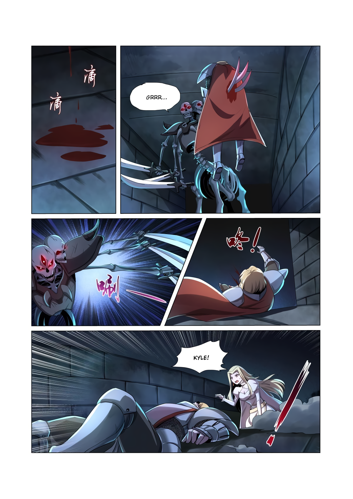 Page 2