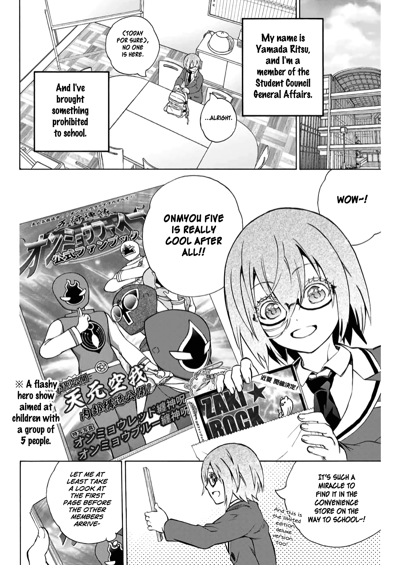 Page 2
