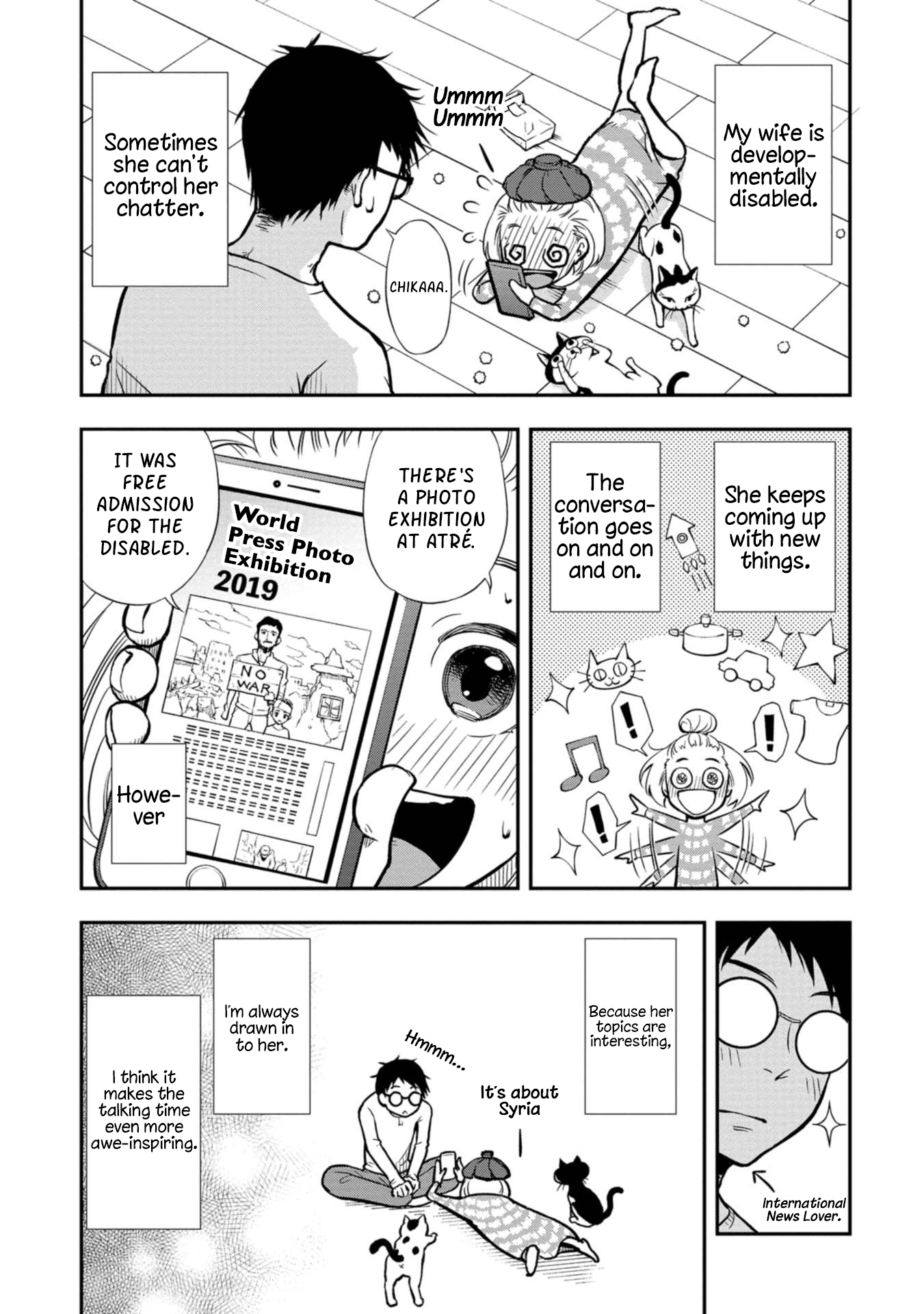 Page 3