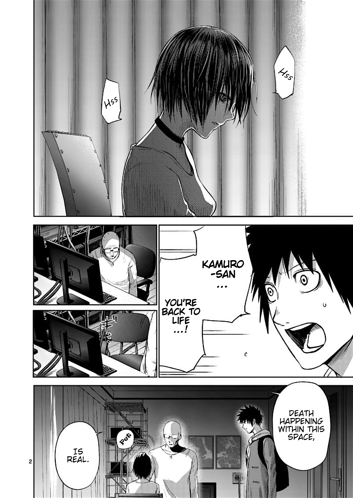 Page 2