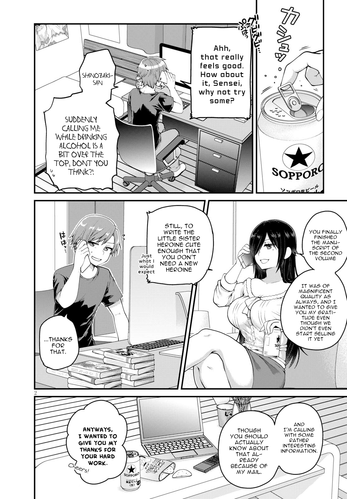 Page 2