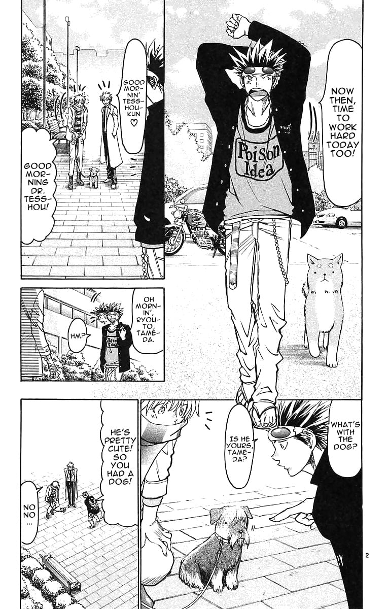 Page 2