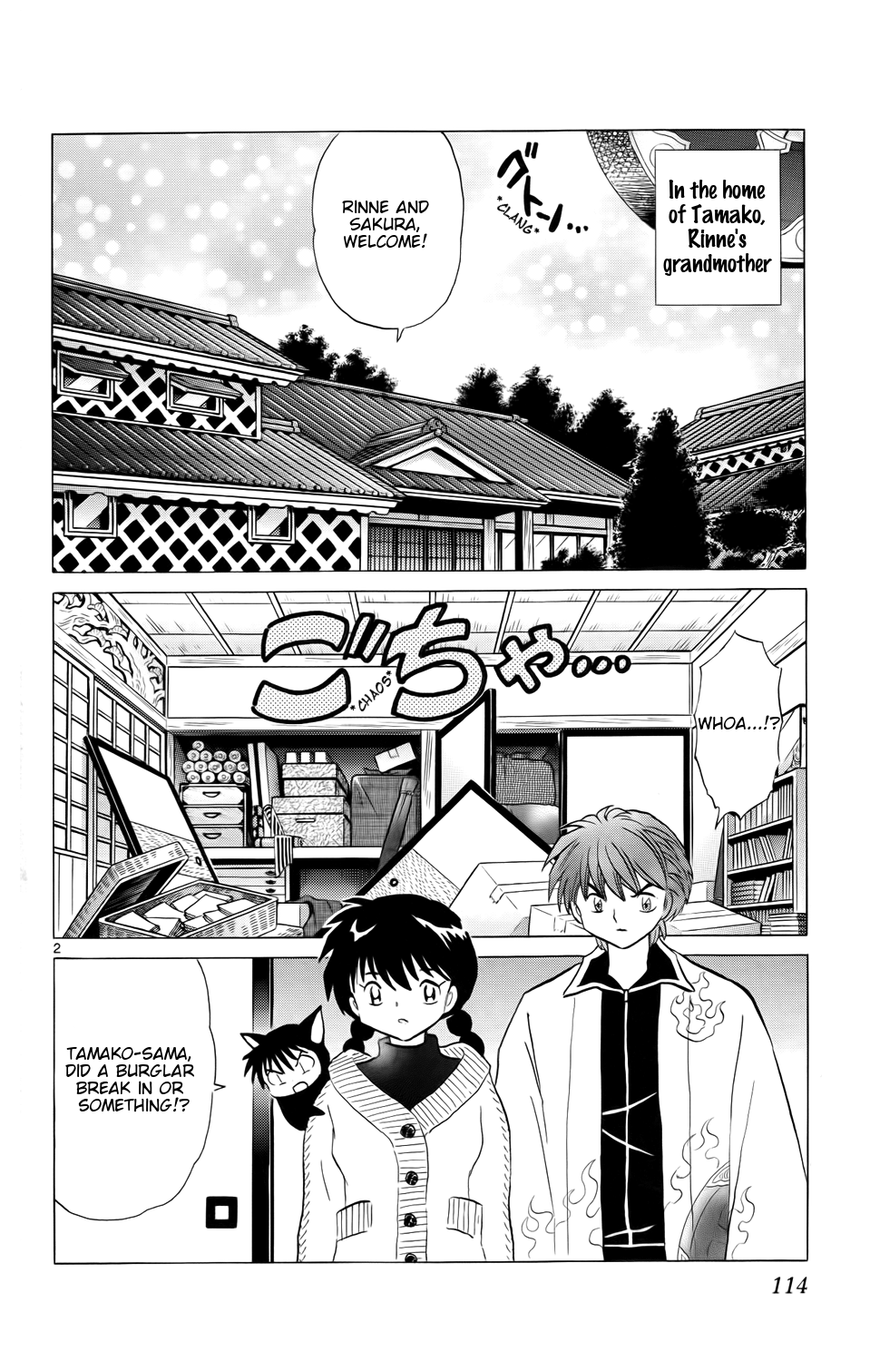 Page 2