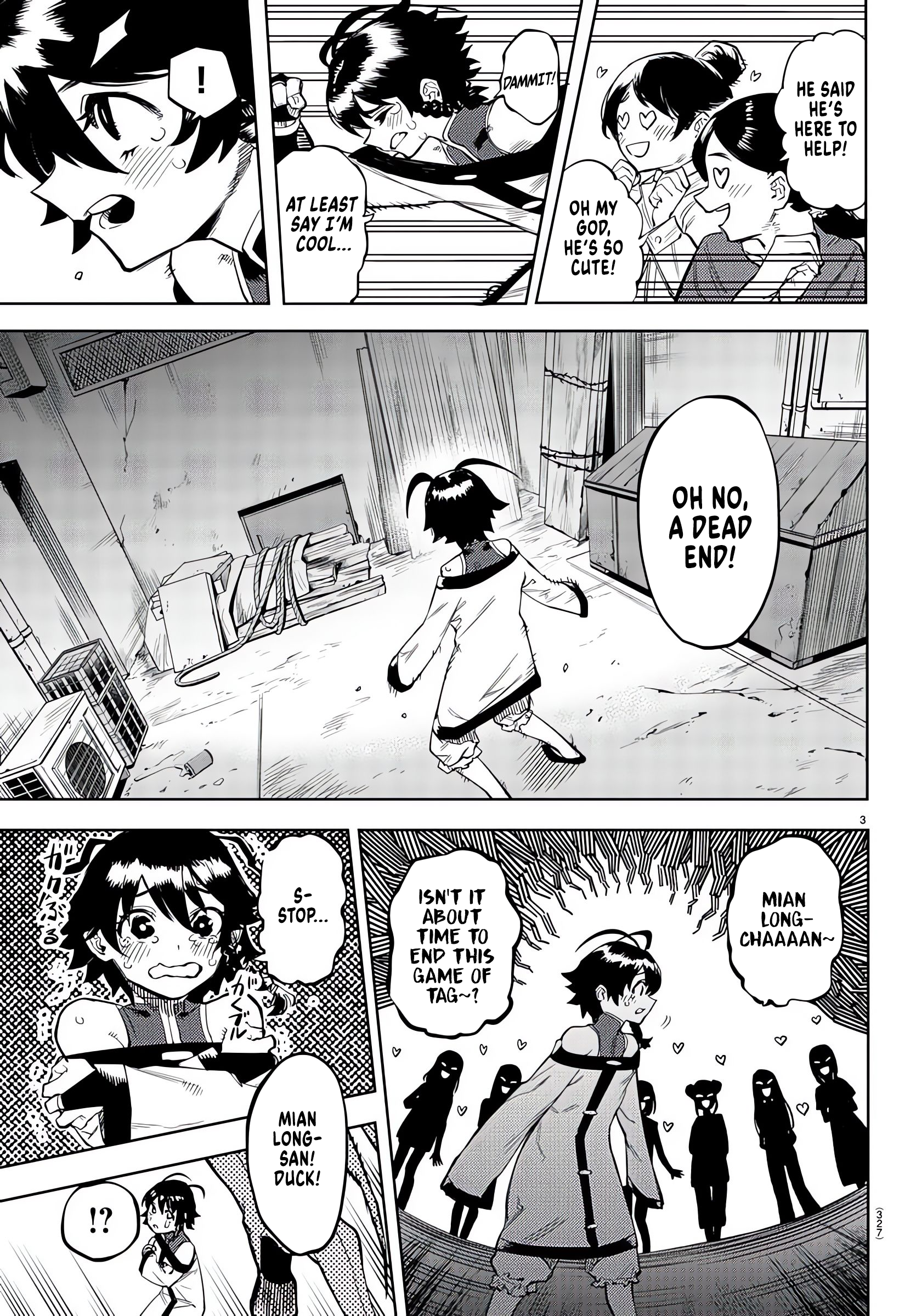 Page 3