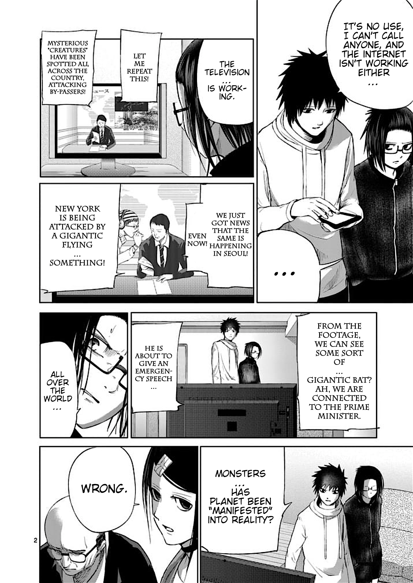 Page 2