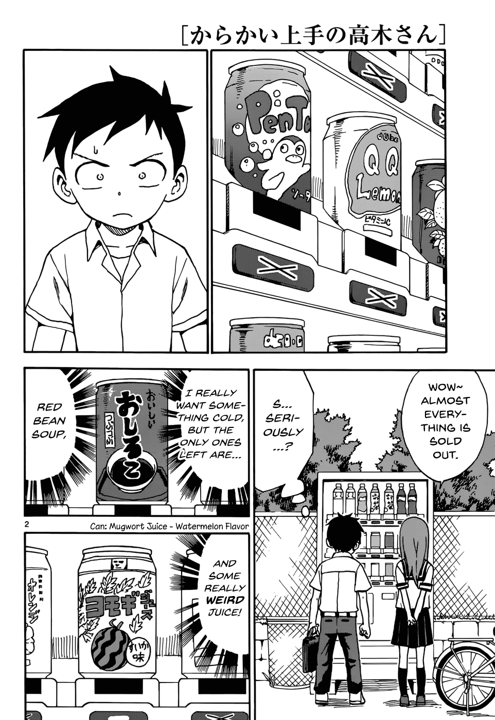 Page 2