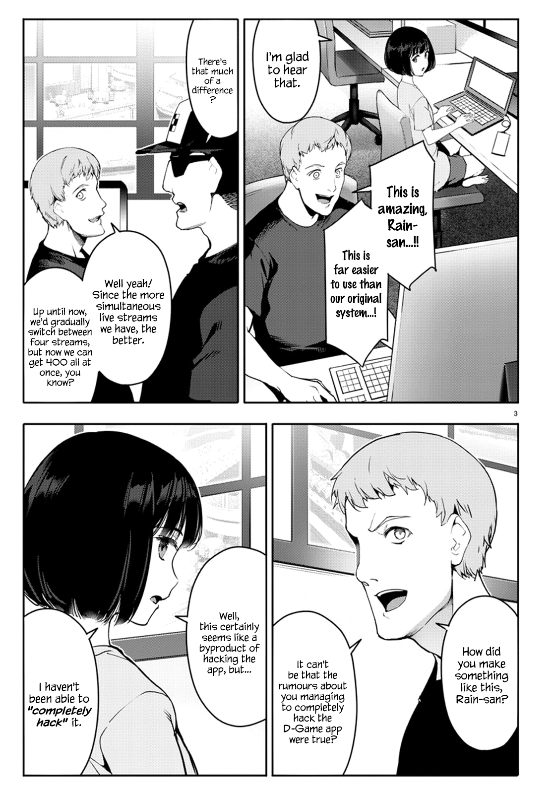 Page 3