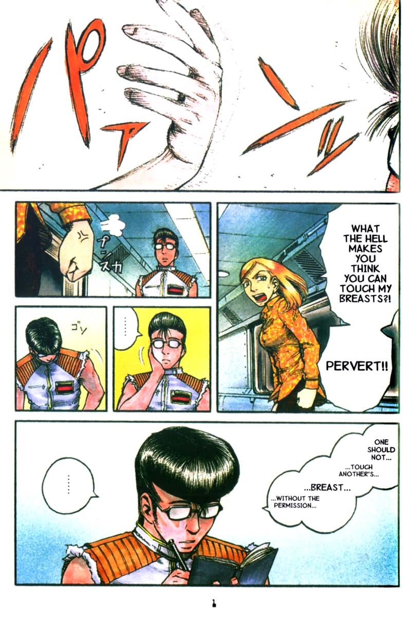 Page 2