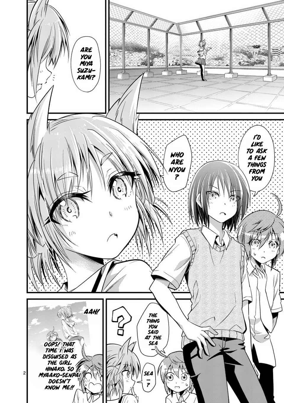Page 2