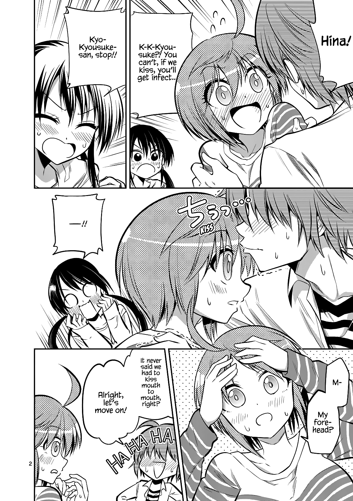 Page 2