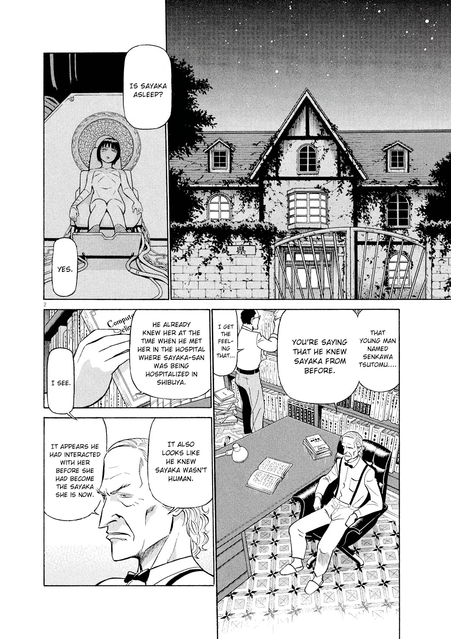 Page 2