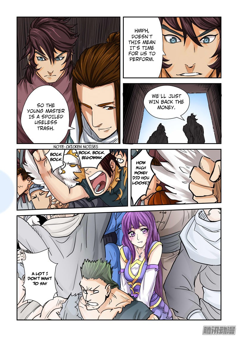 Page 3