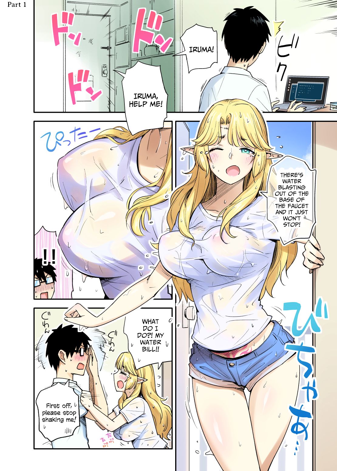 Page 2