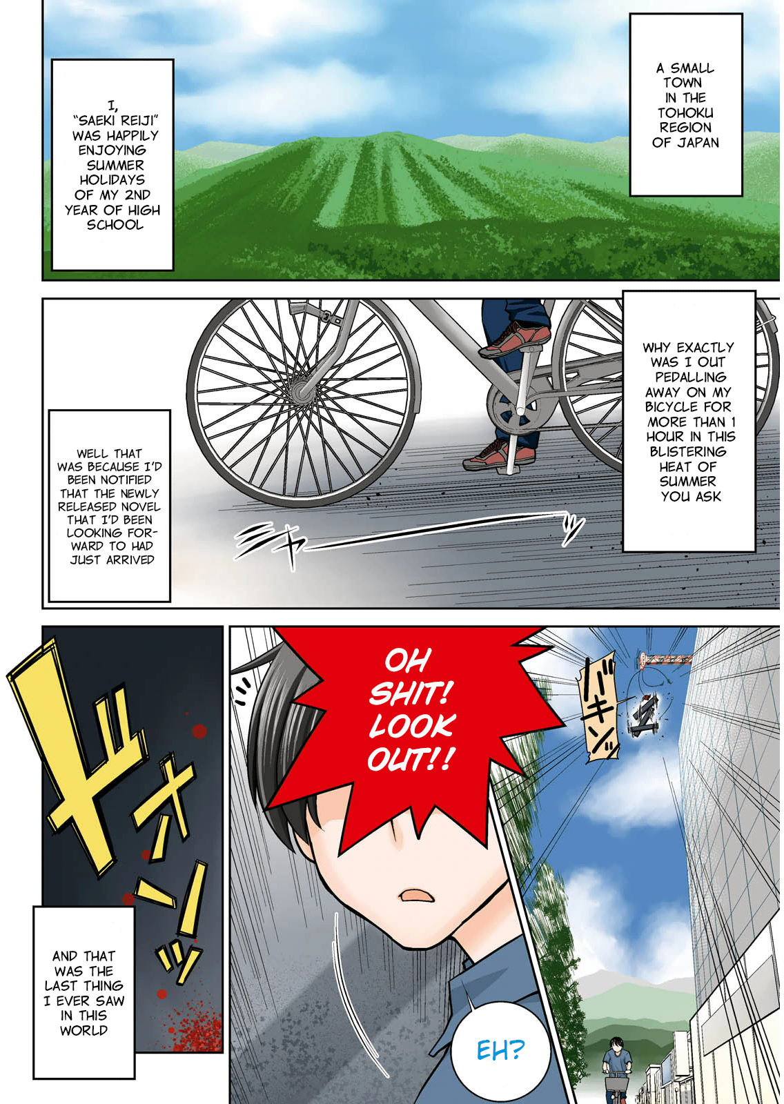 Page 2