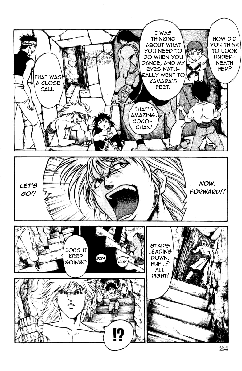 Page 21