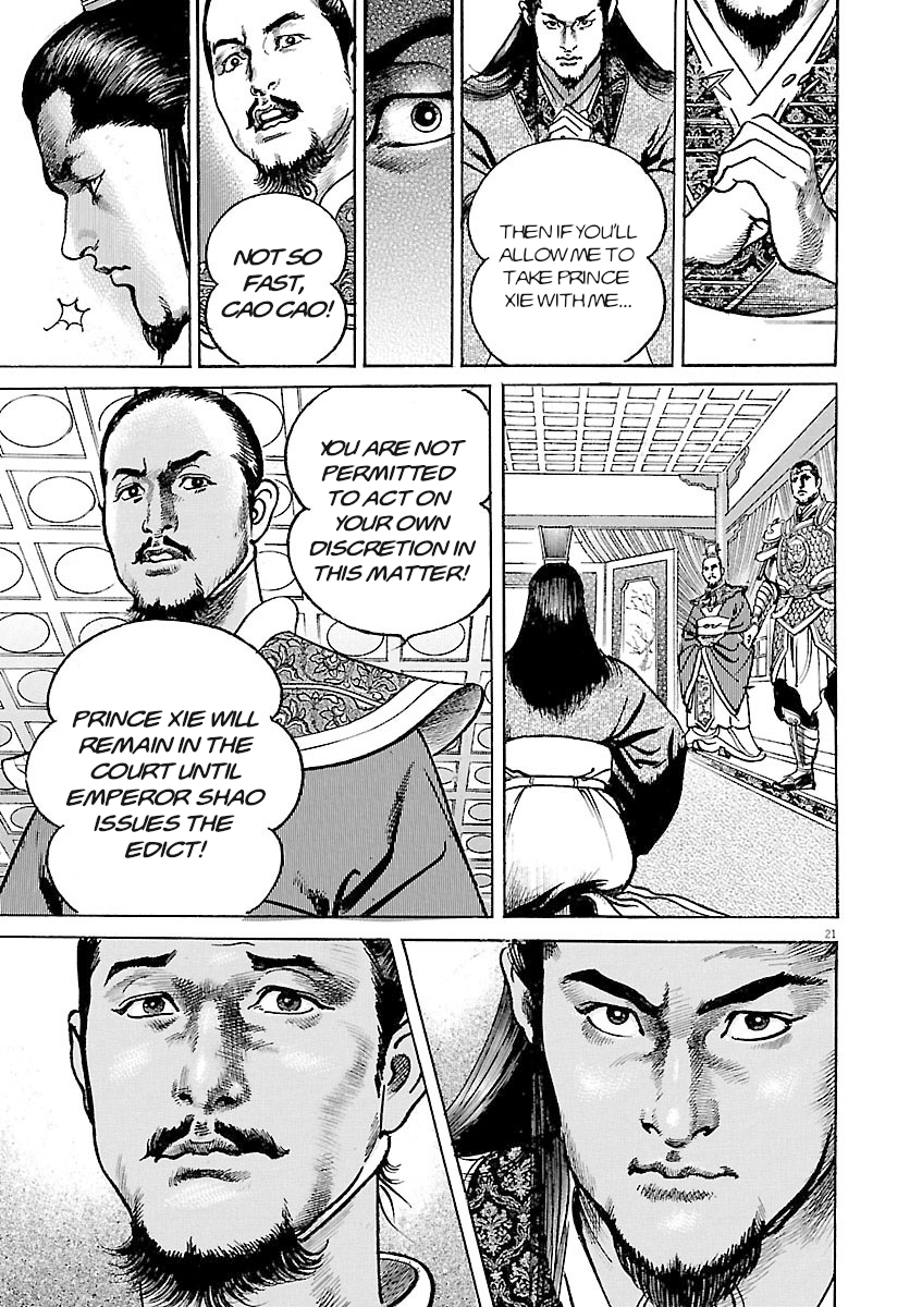 Page 21