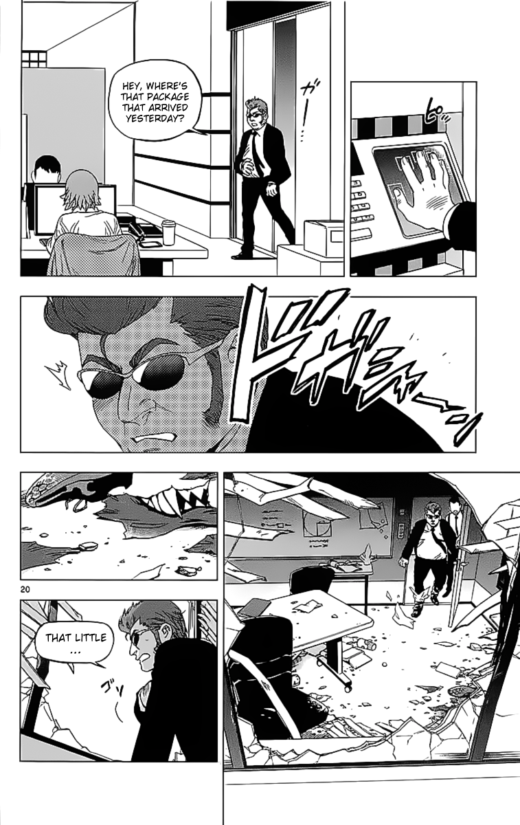 Page 20