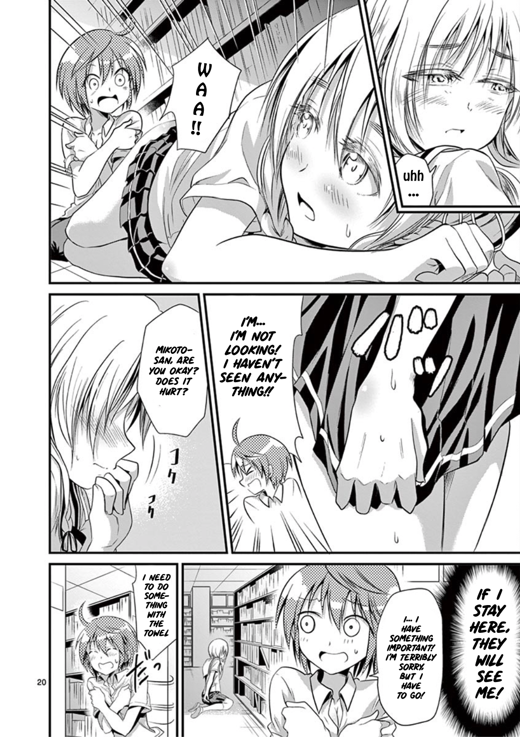 Page 20
