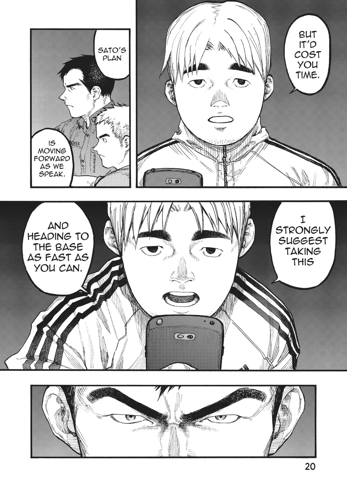Page 21