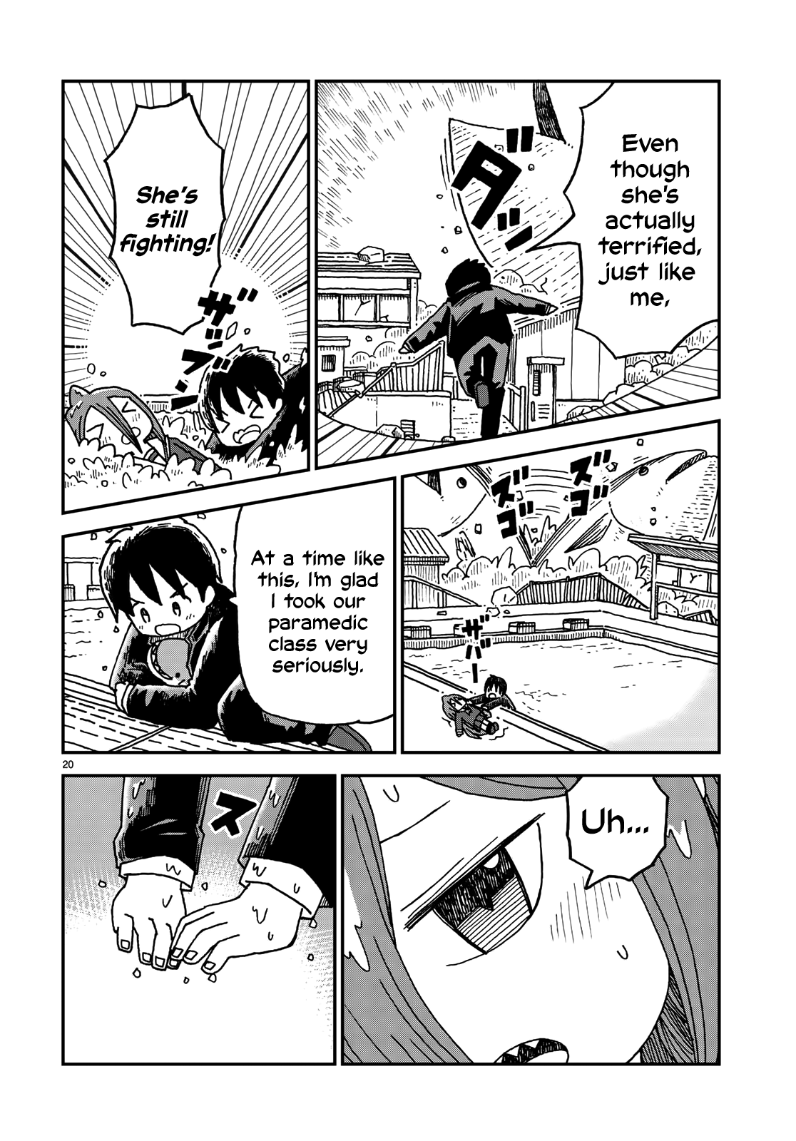 Page 20