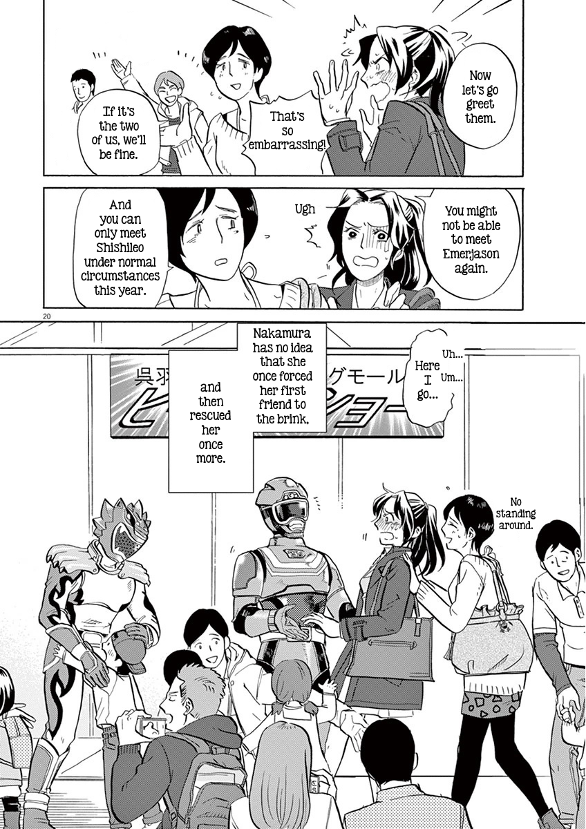 Page 20