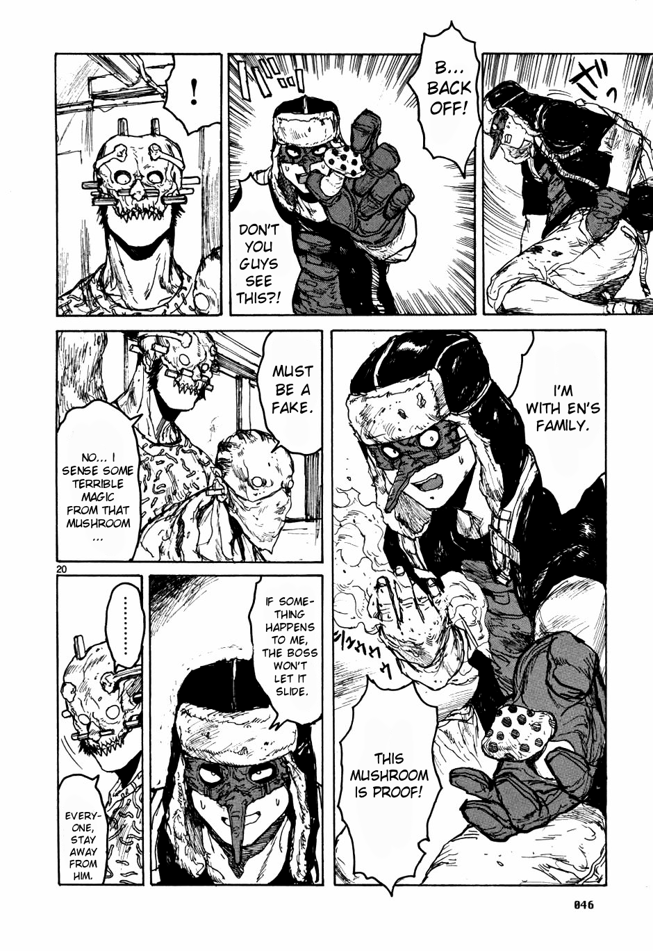 Page 20