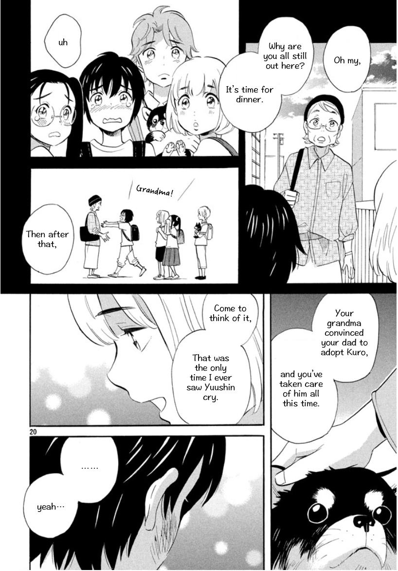 Page 20