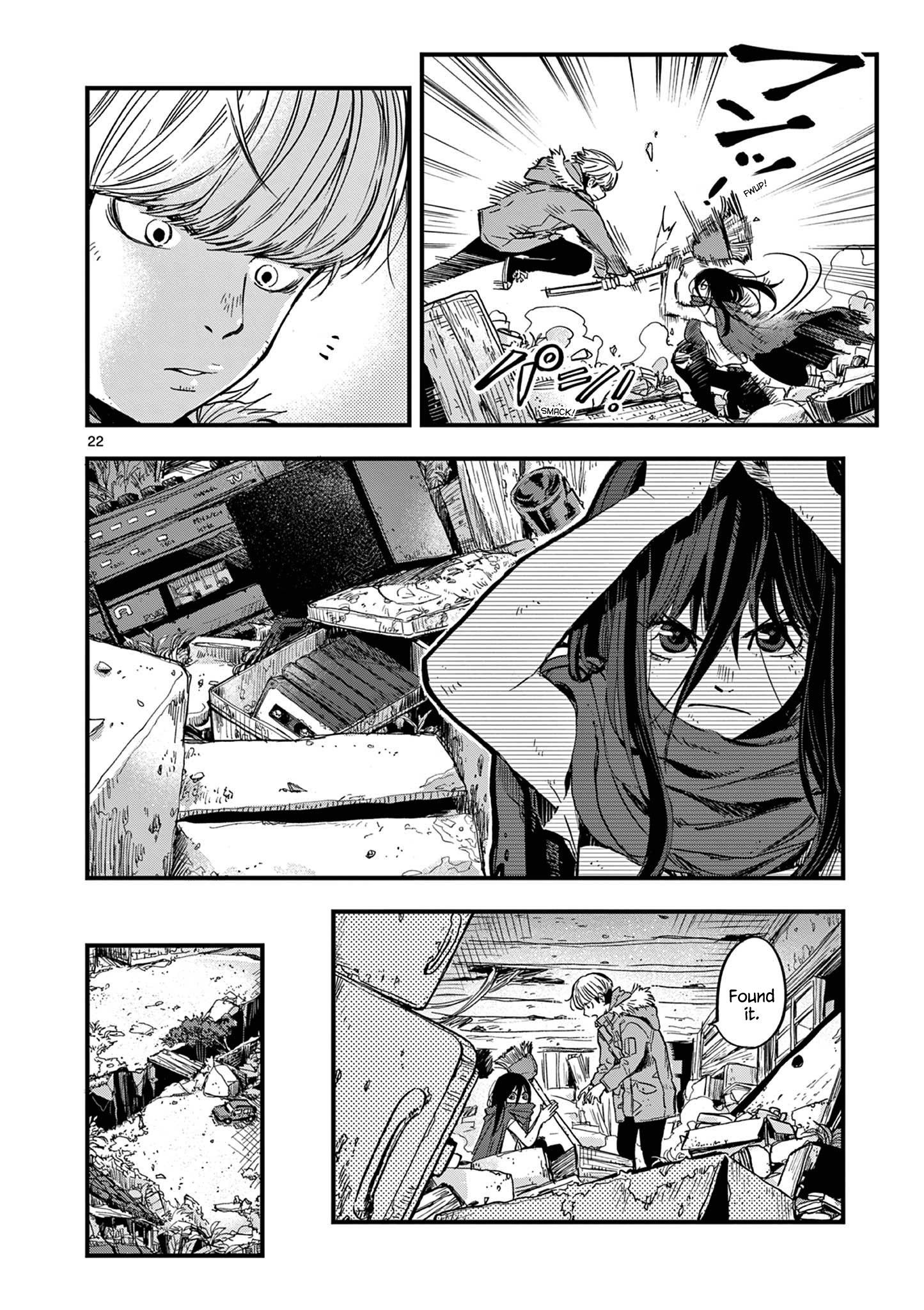 Page 21