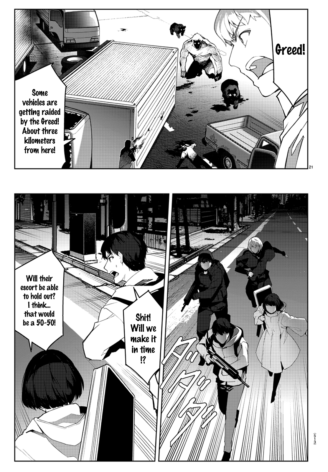 Page 21