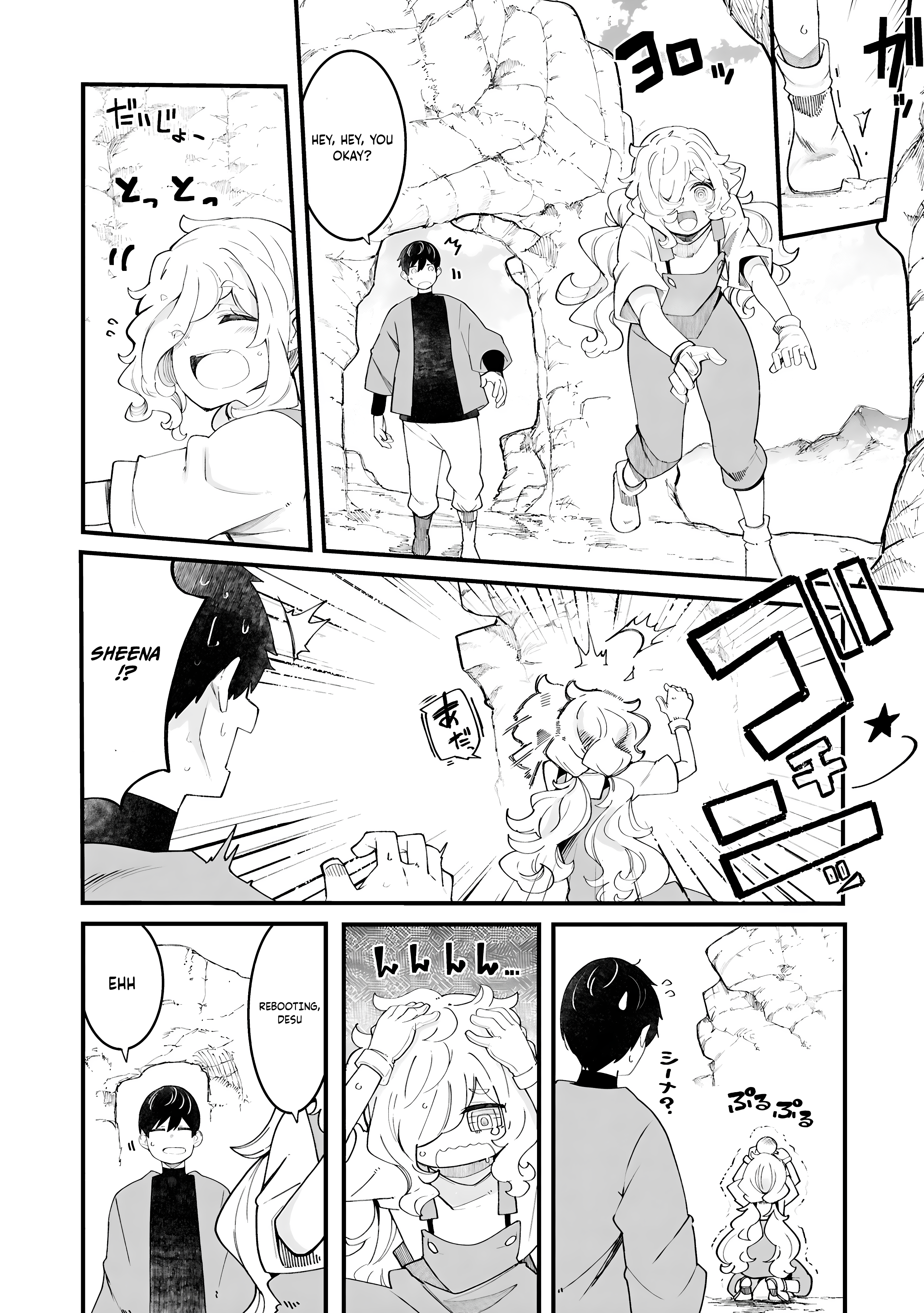 Page 21