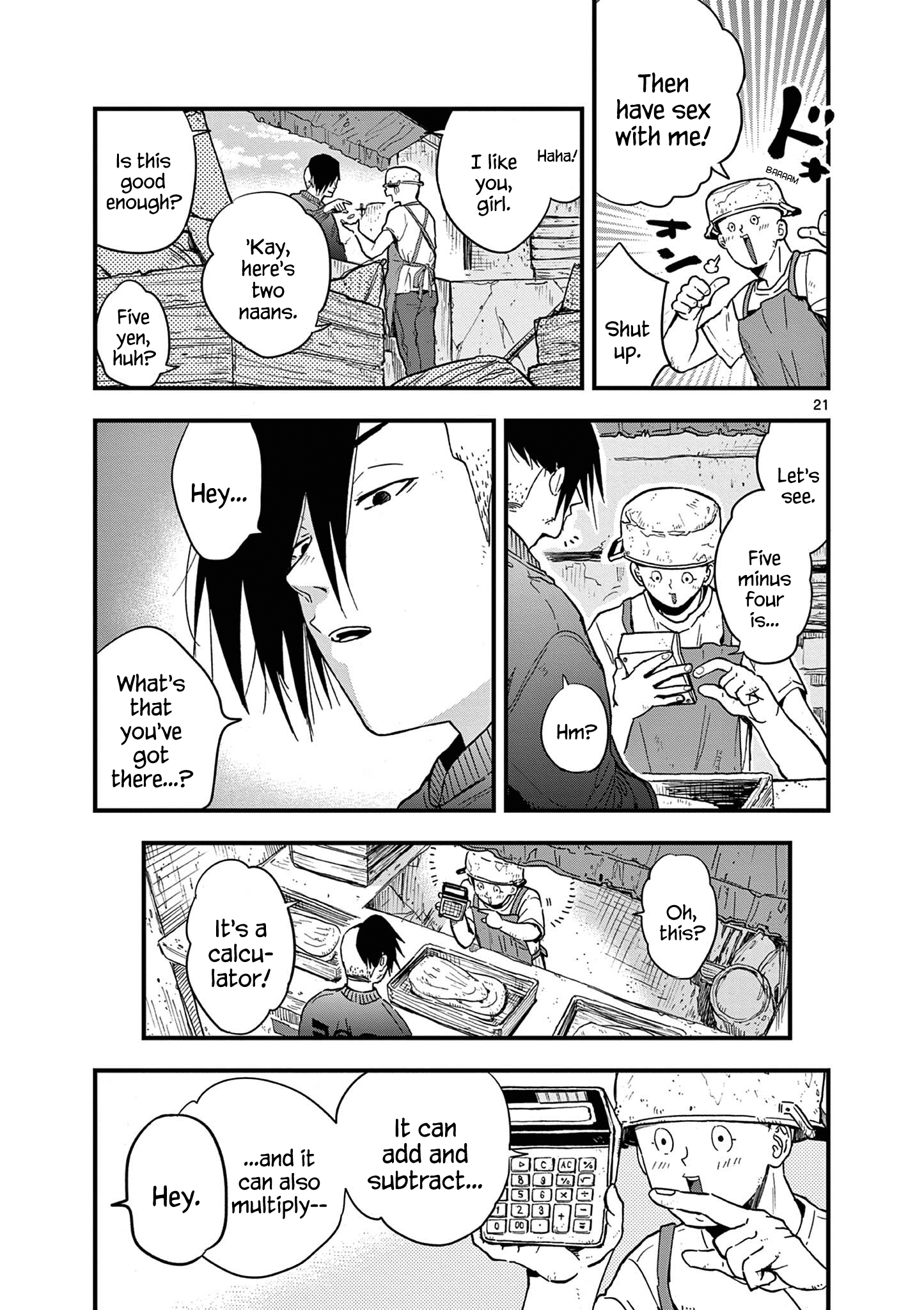 Page 21