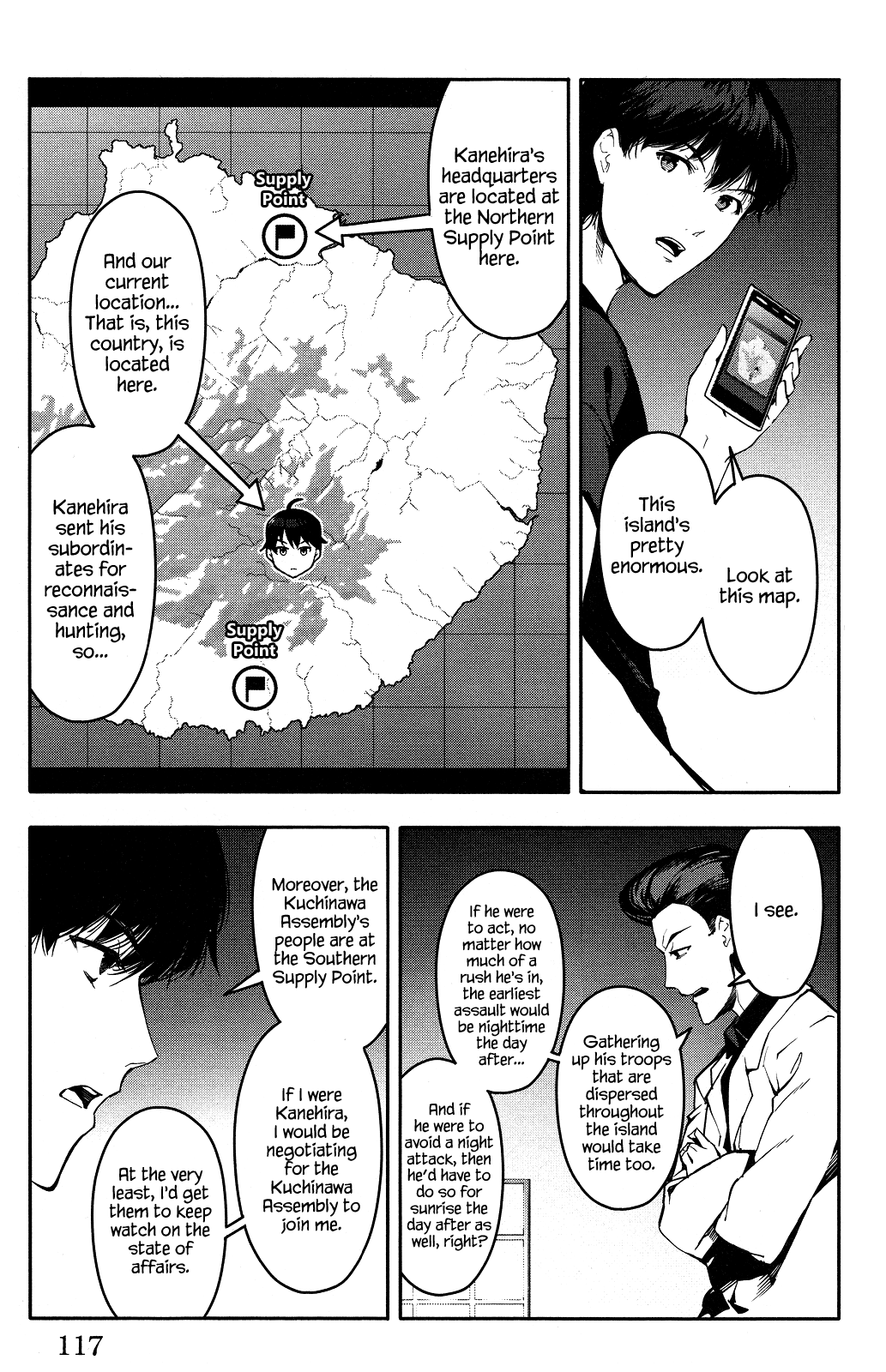 Page 21