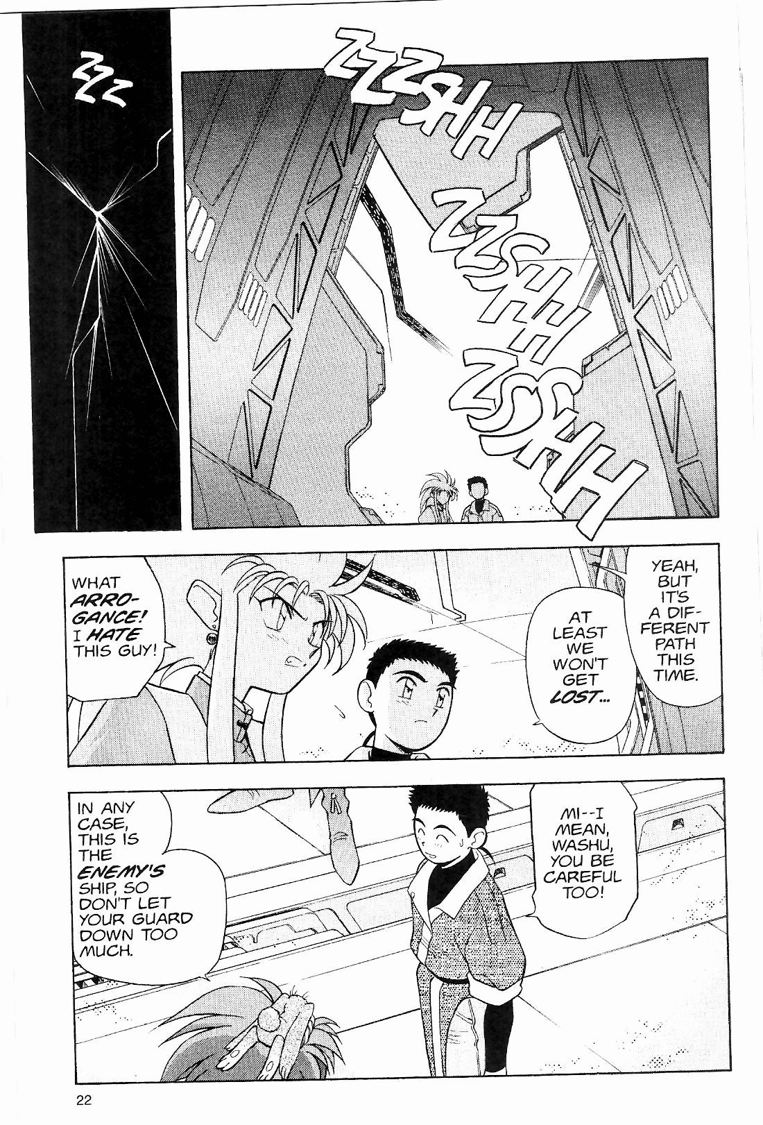Page 21