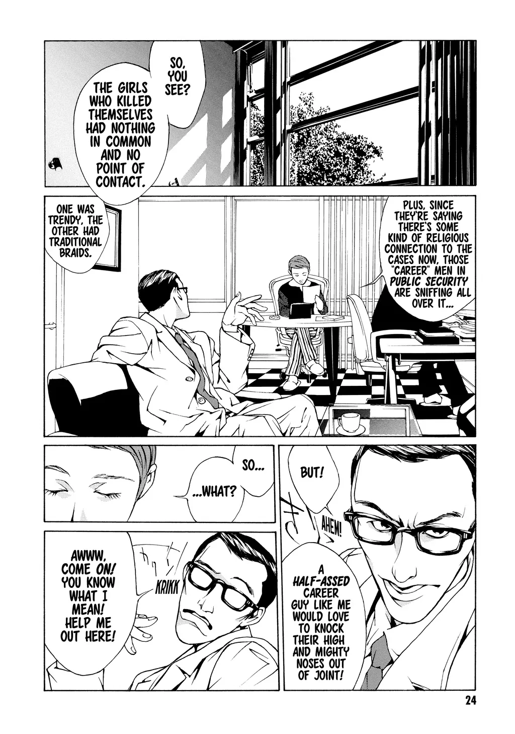 Page 21