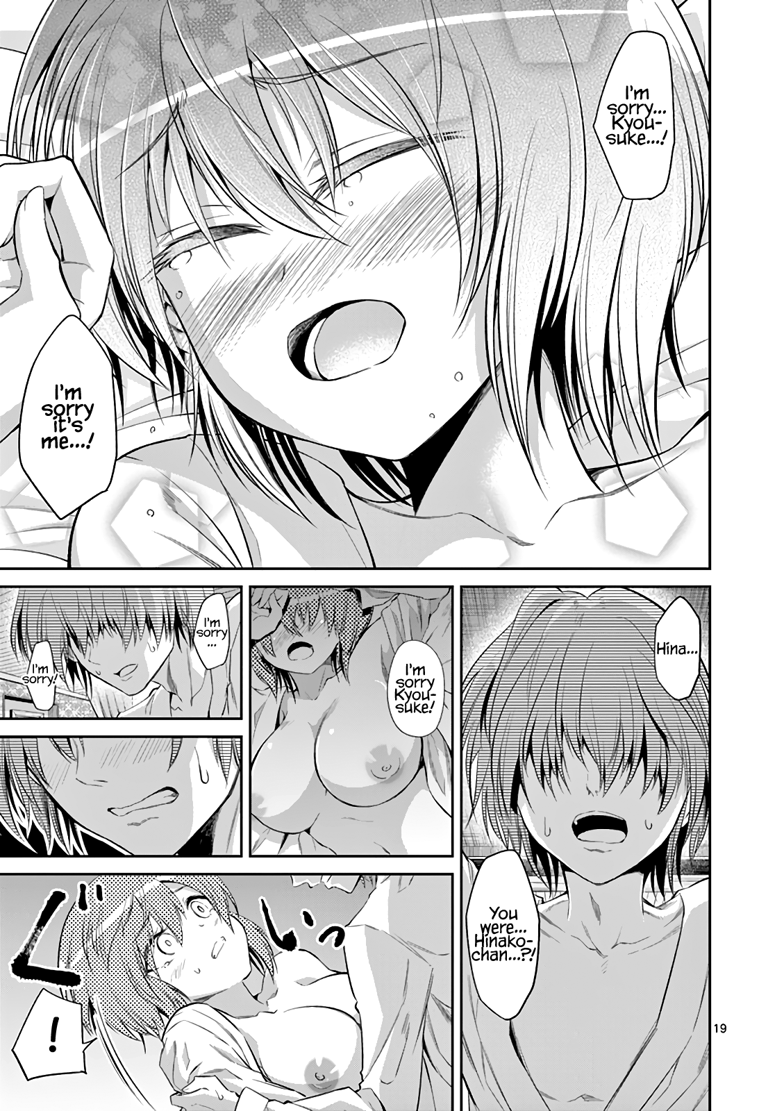 Page 21