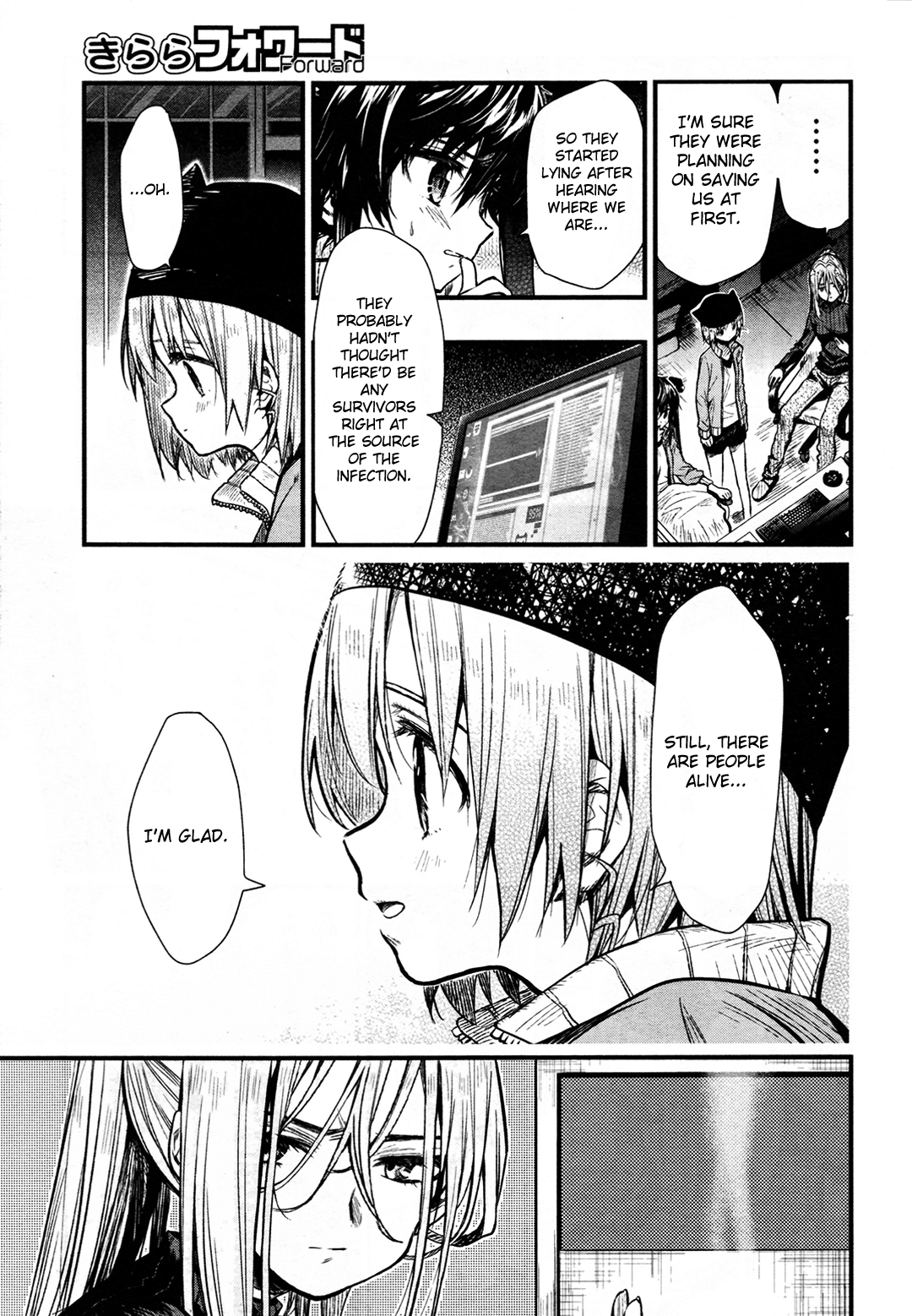 Page 21