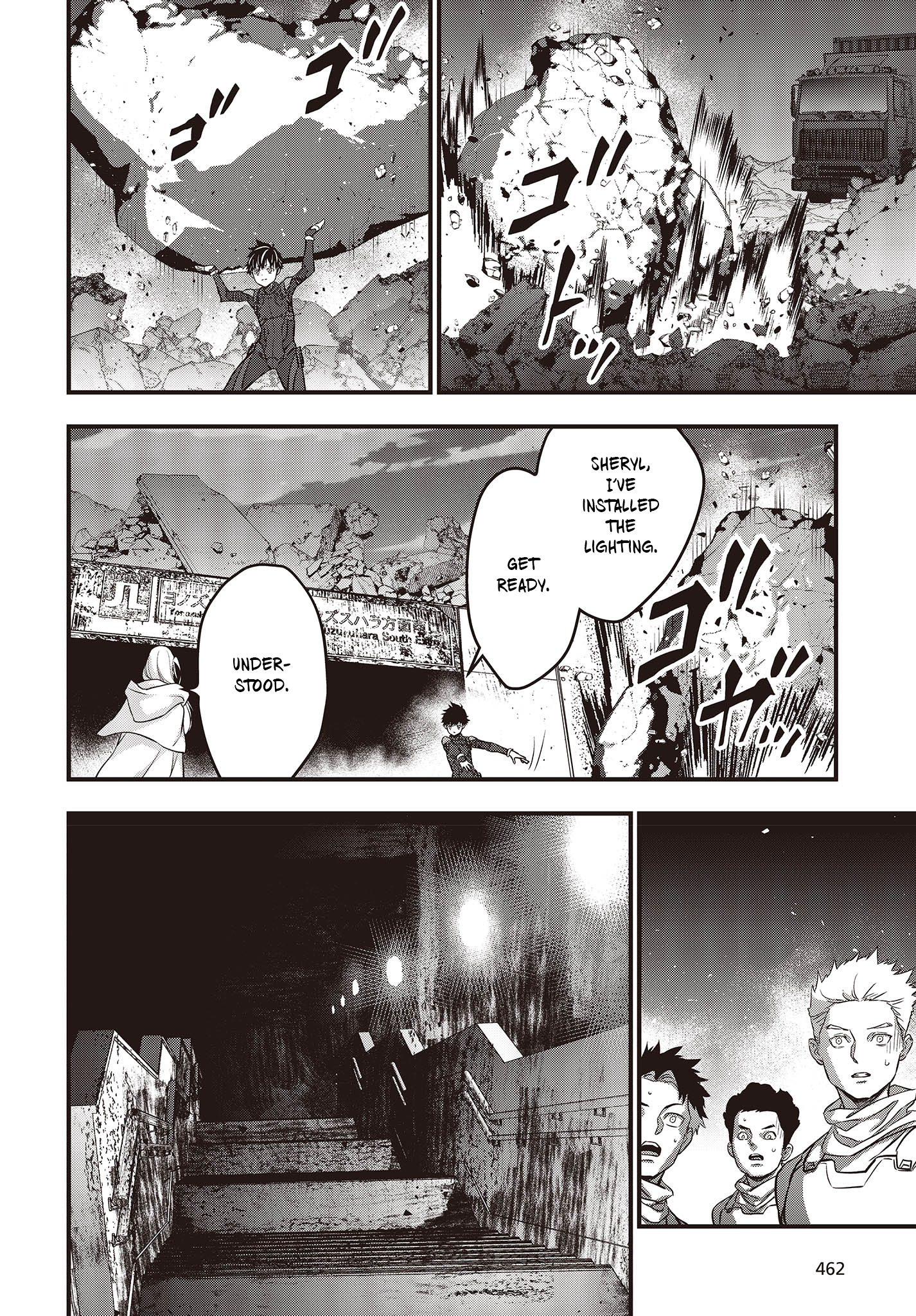 Page 21