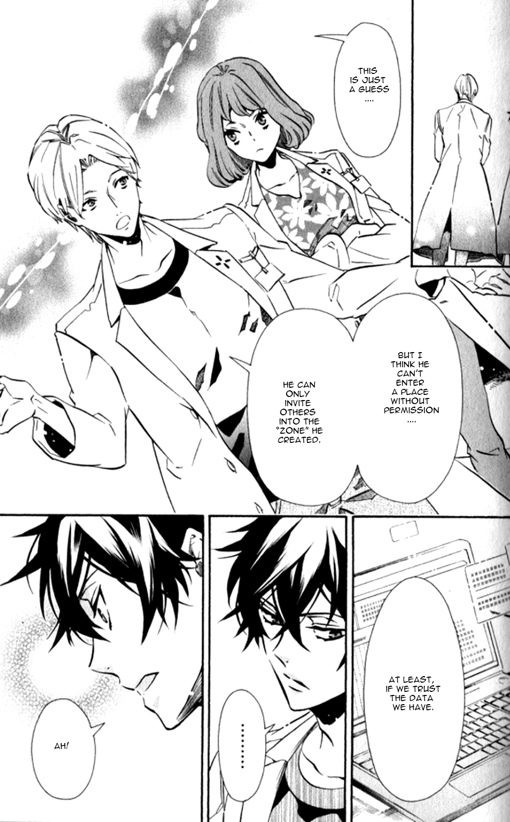 Page 20